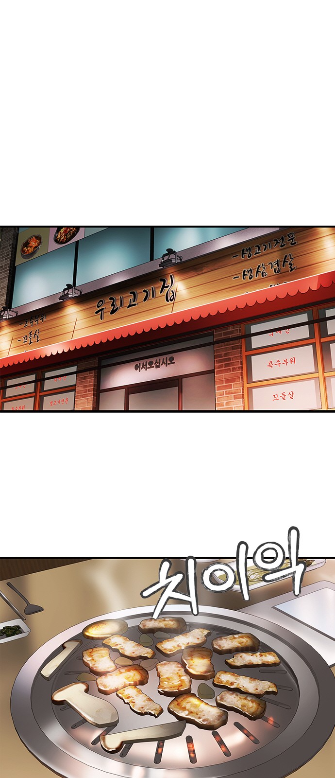 13 페이지