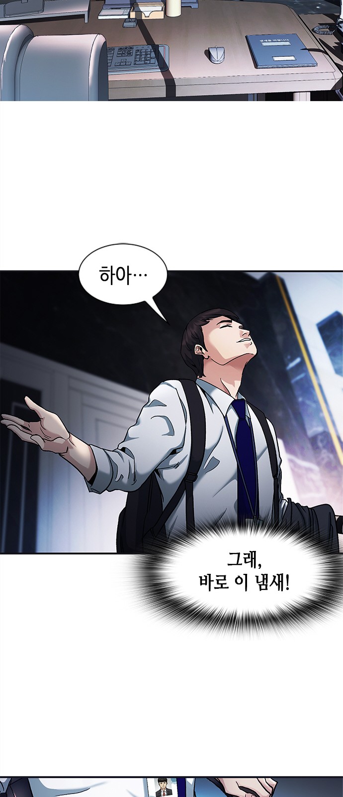45 페이지