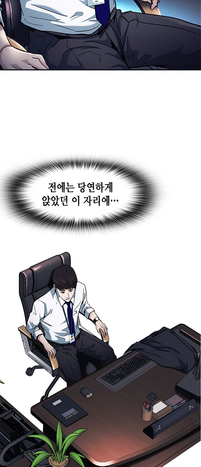 46 페이지