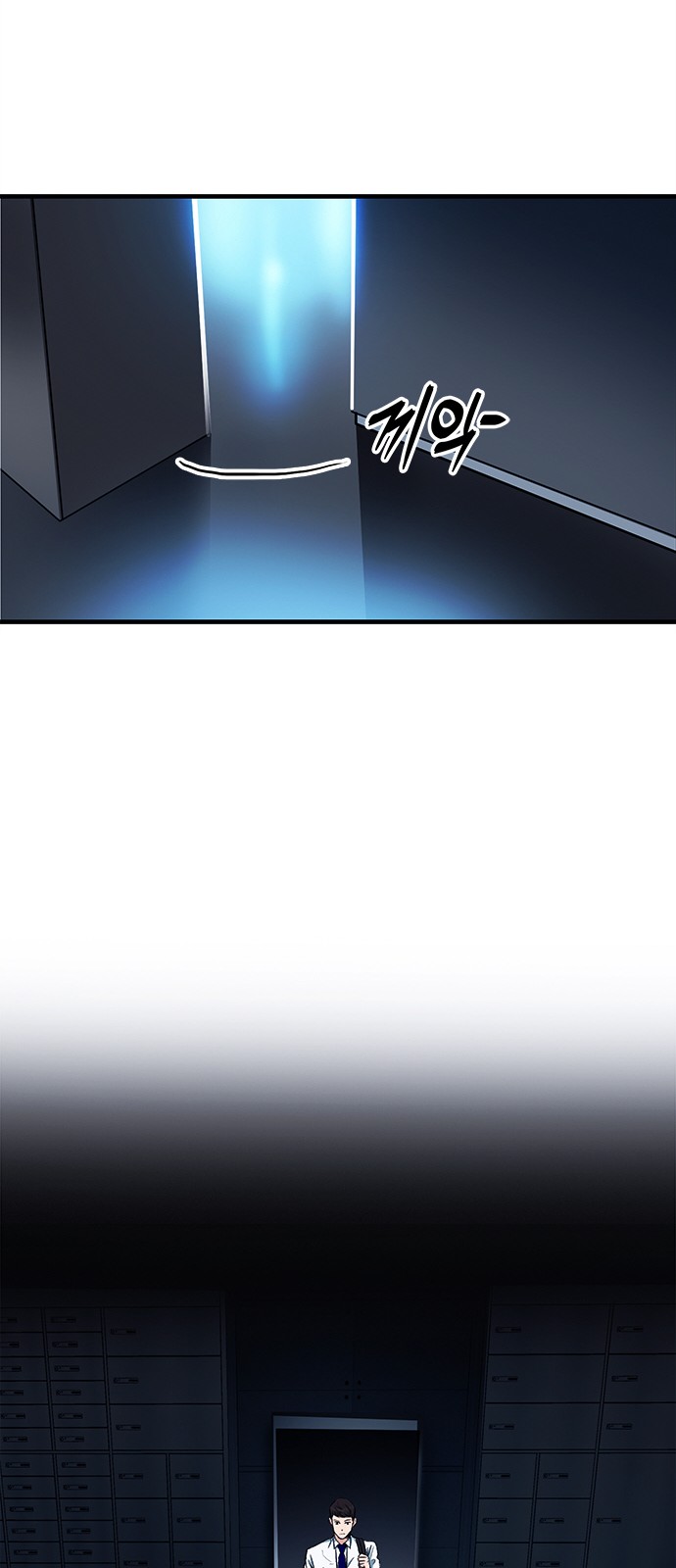 56 페이지