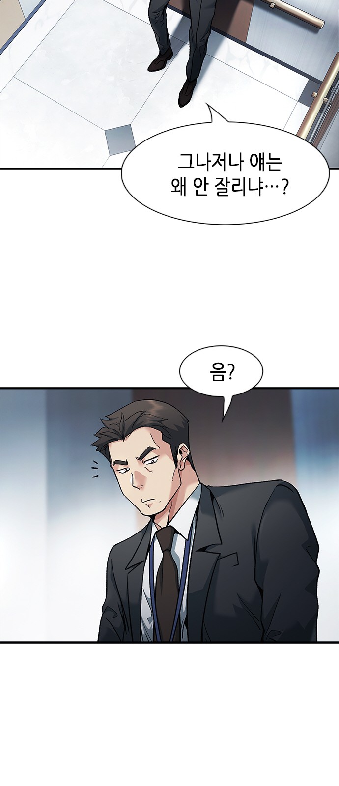 17 페이지