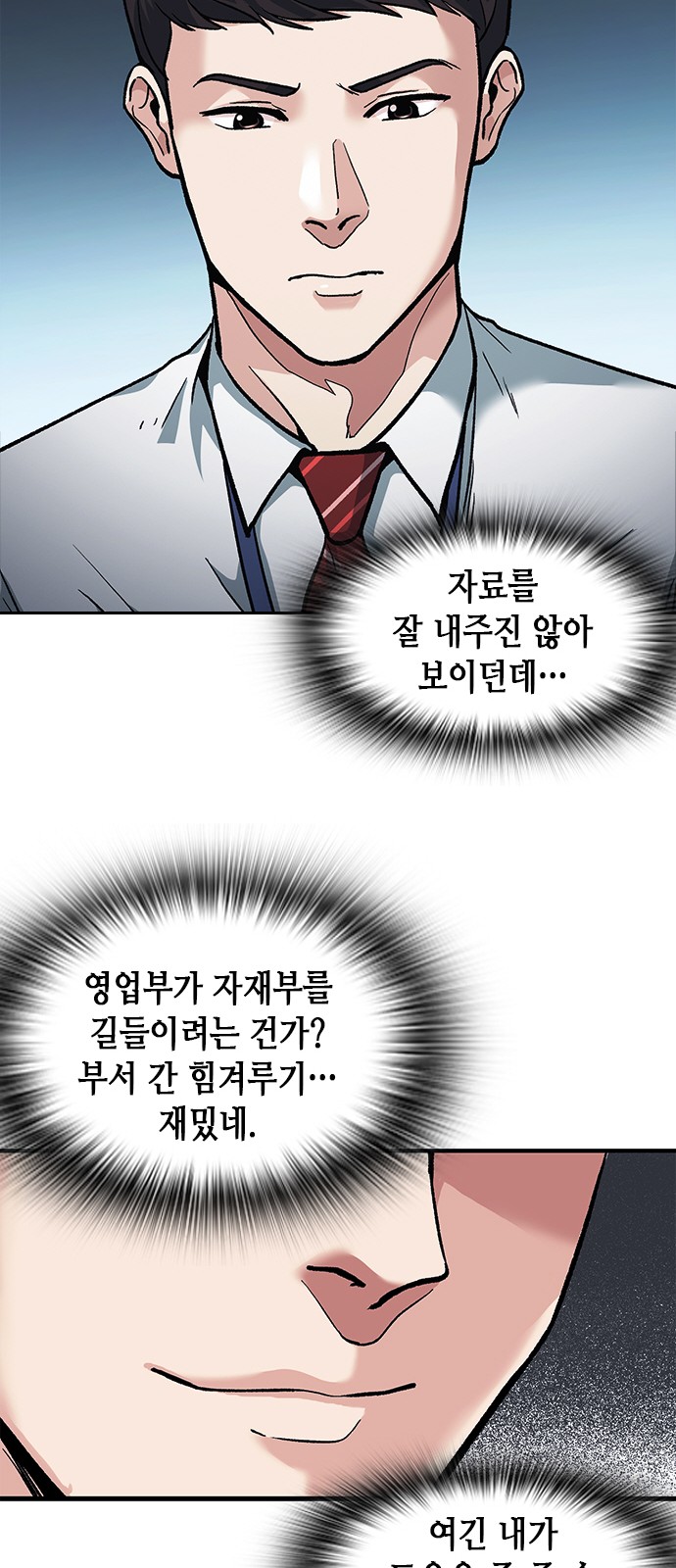 42 페이지