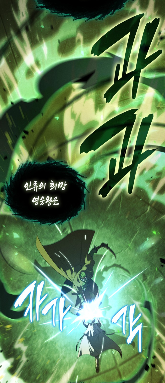 43 페이지