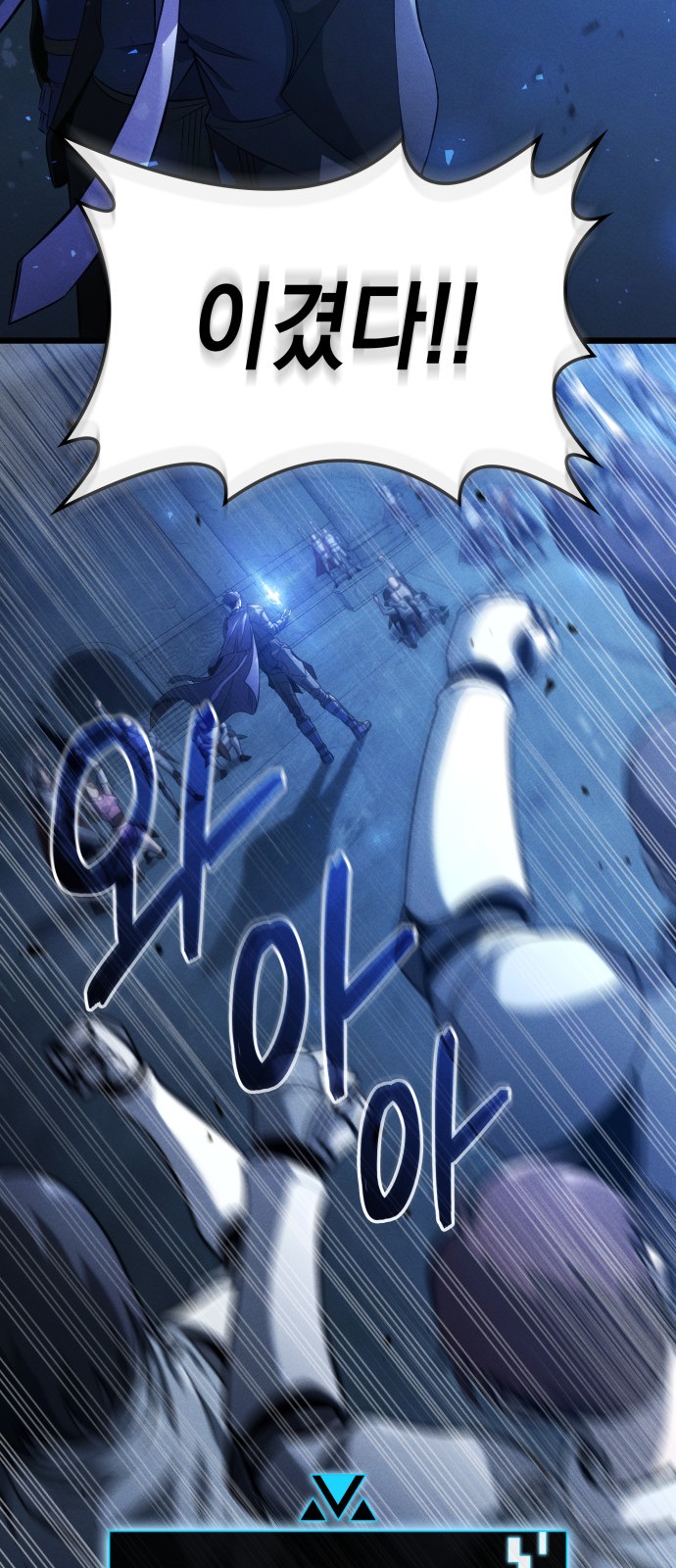 55 페이지