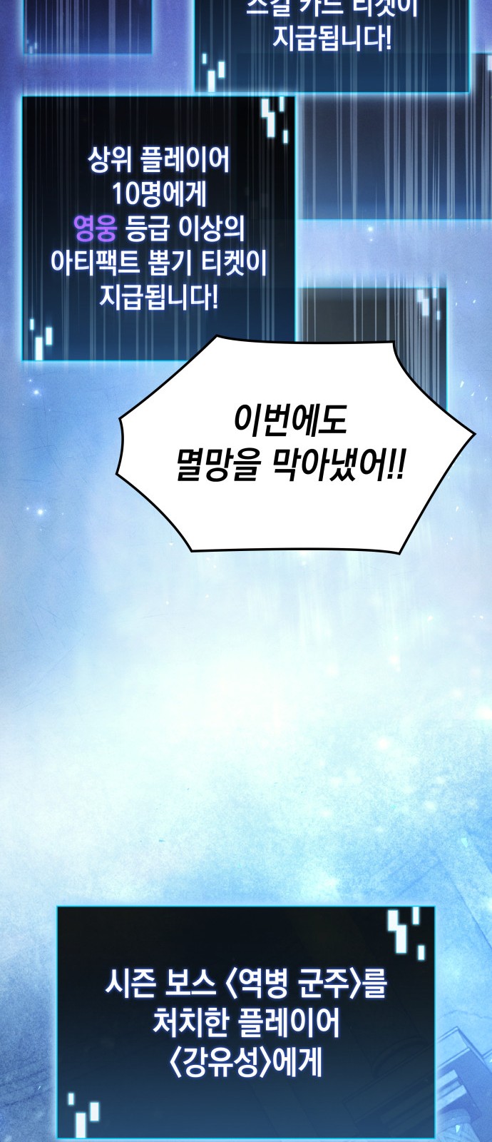 57 페이지