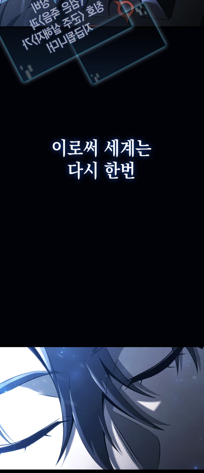 60 페이지