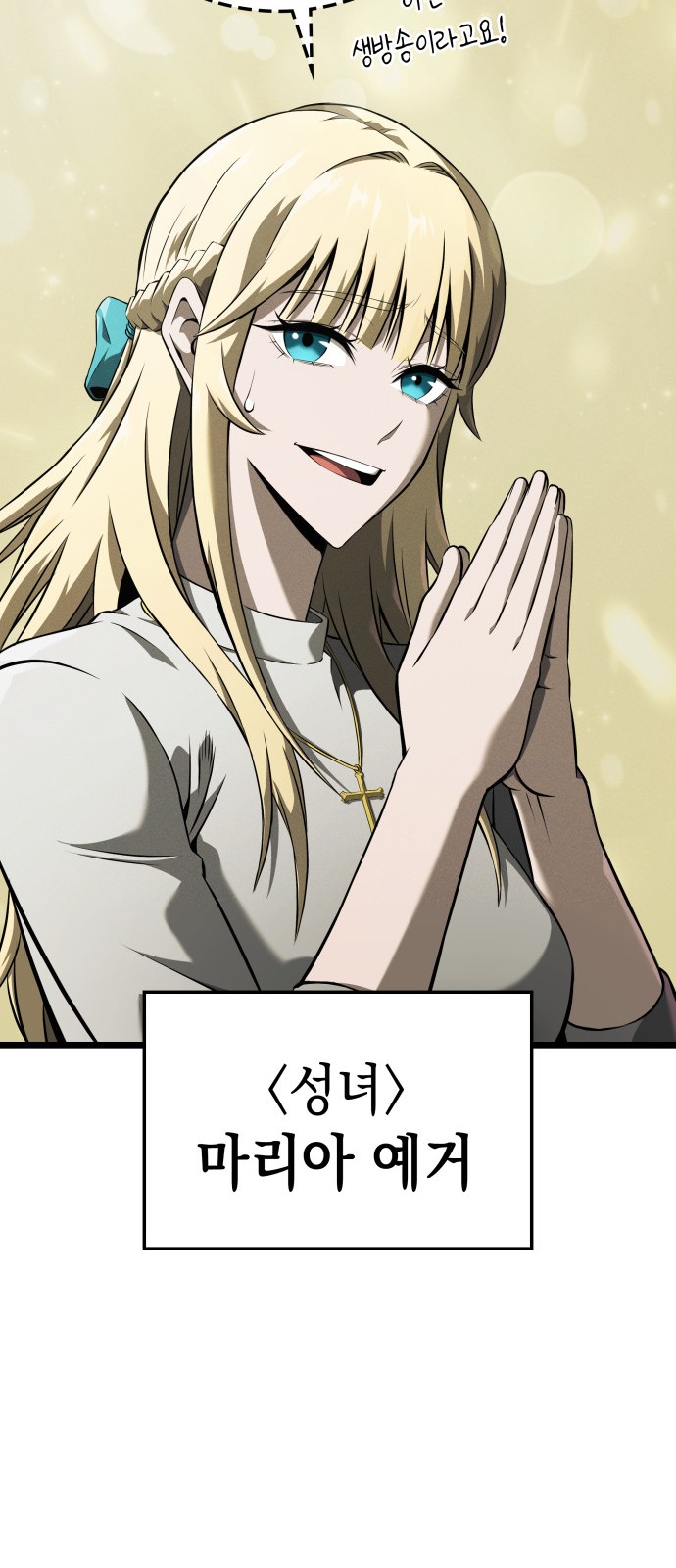72 페이지