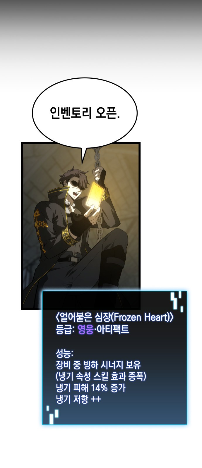 33 페이지