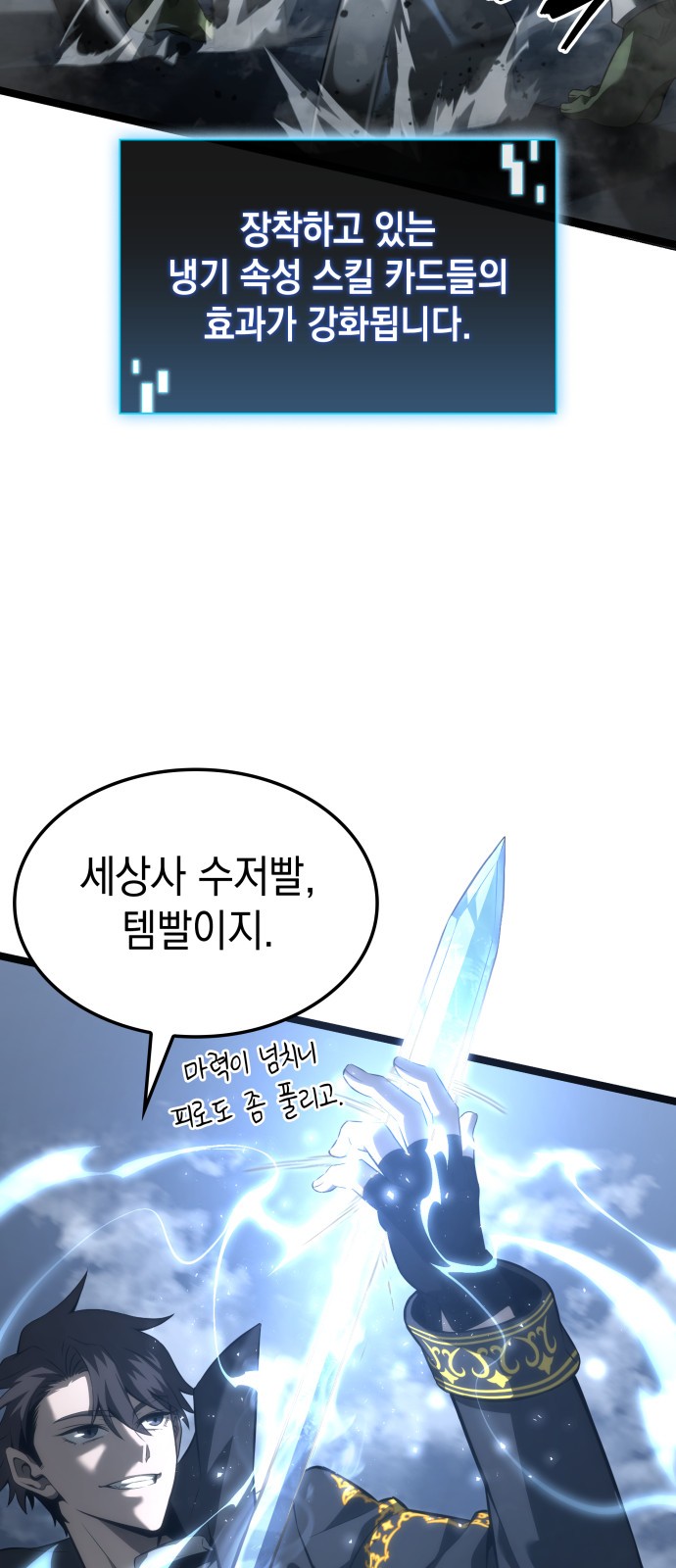 41 페이지