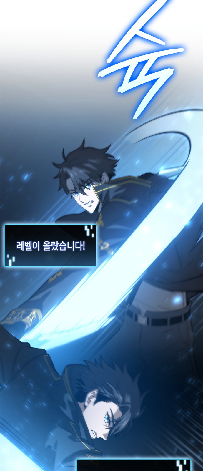59 페이지