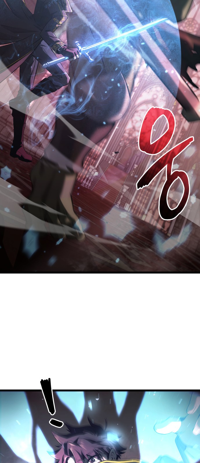83 페이지