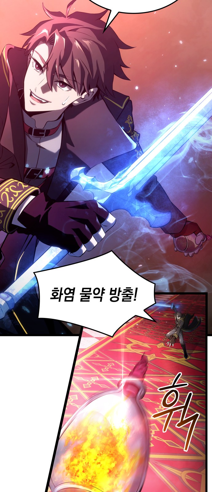85 페이지