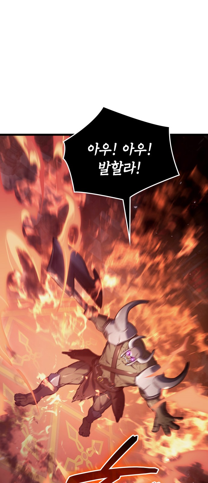 89 페이지