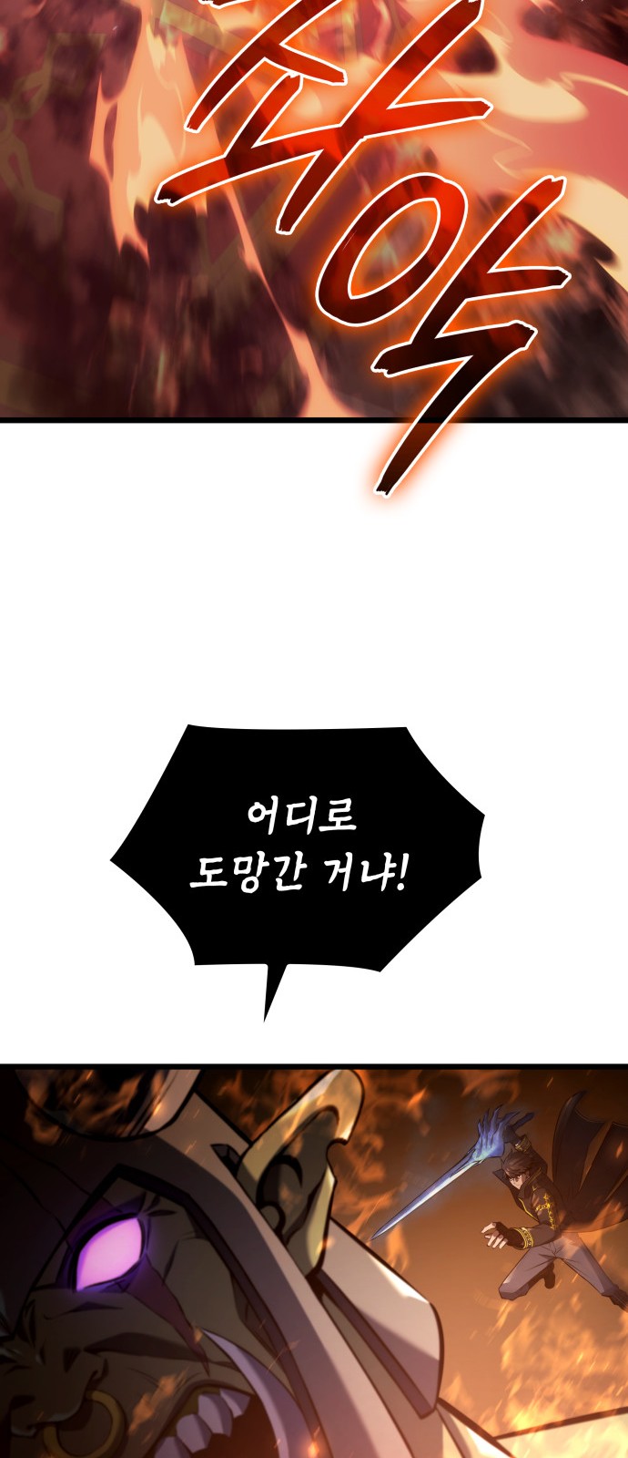 90 페이지