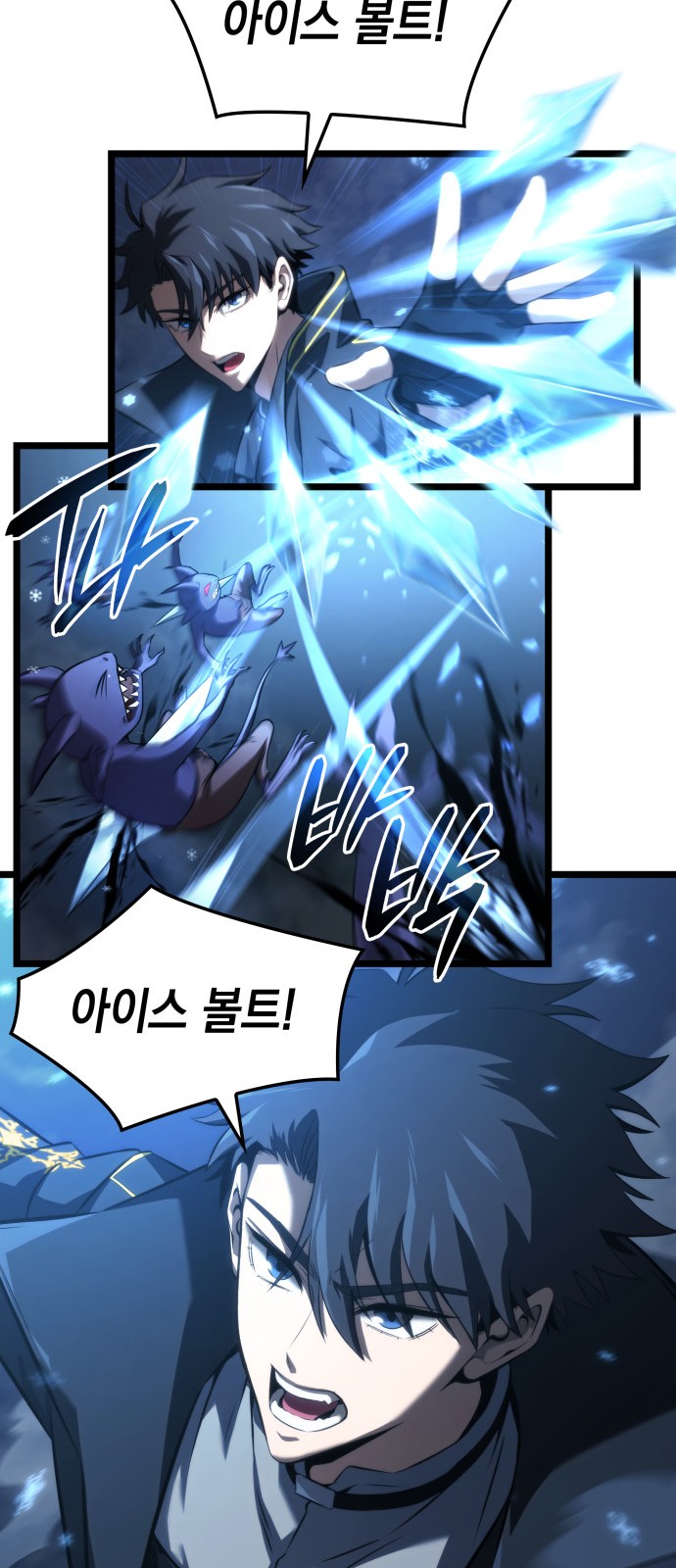 27 페이지