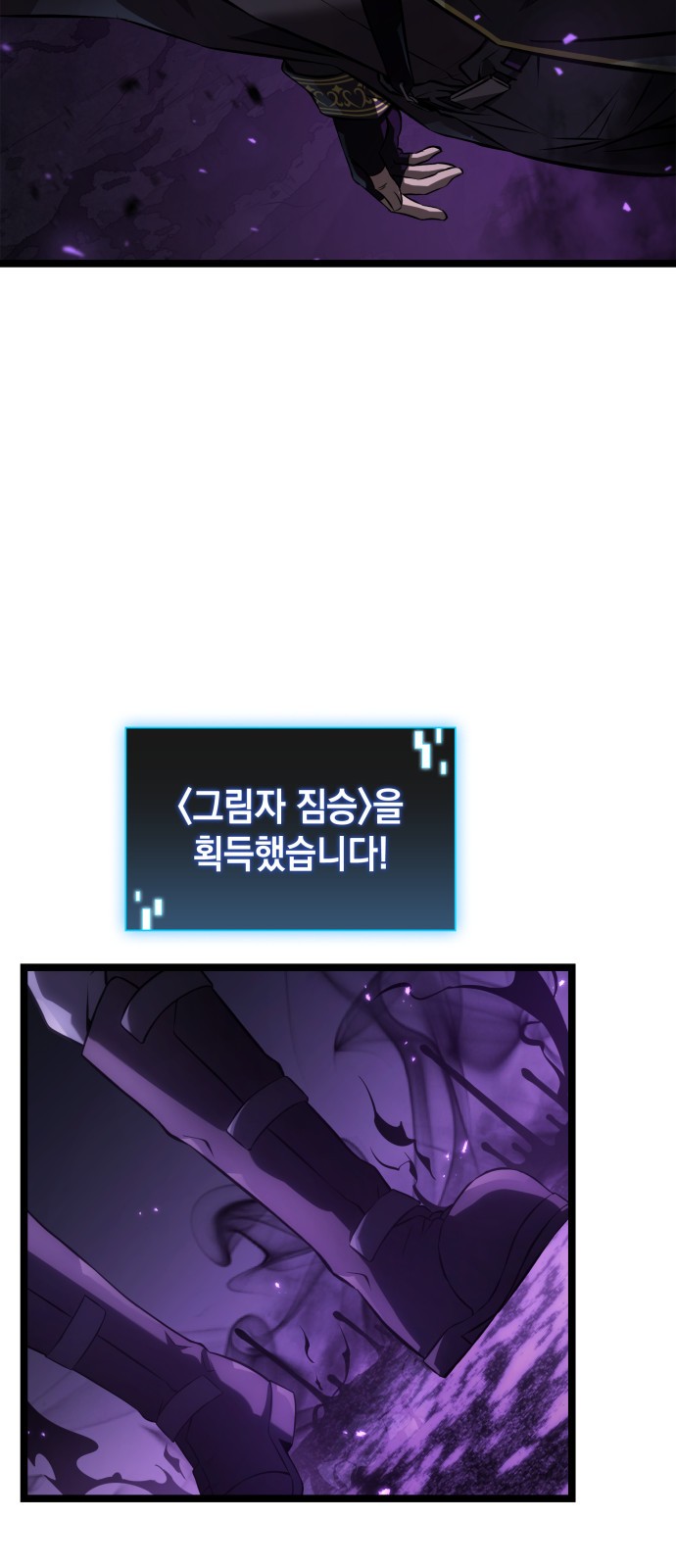78 페이지