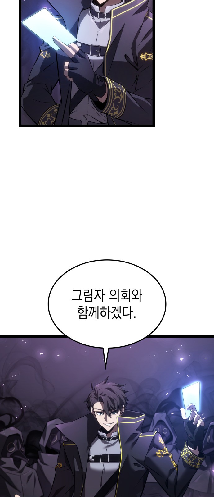 82 페이지
