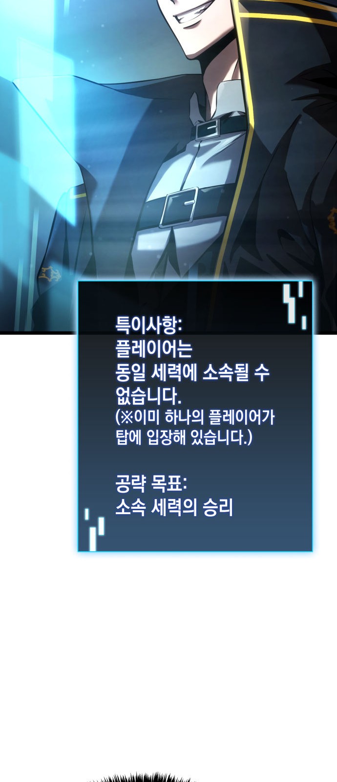 25 페이지
