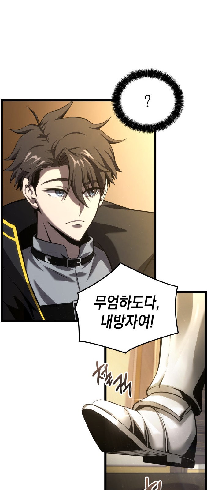 41 페이지