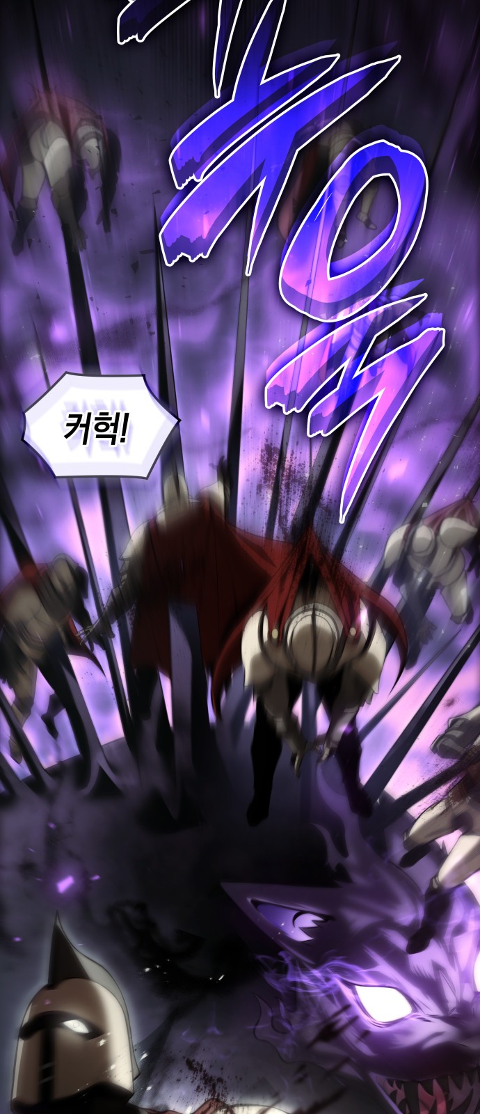 83 페이지