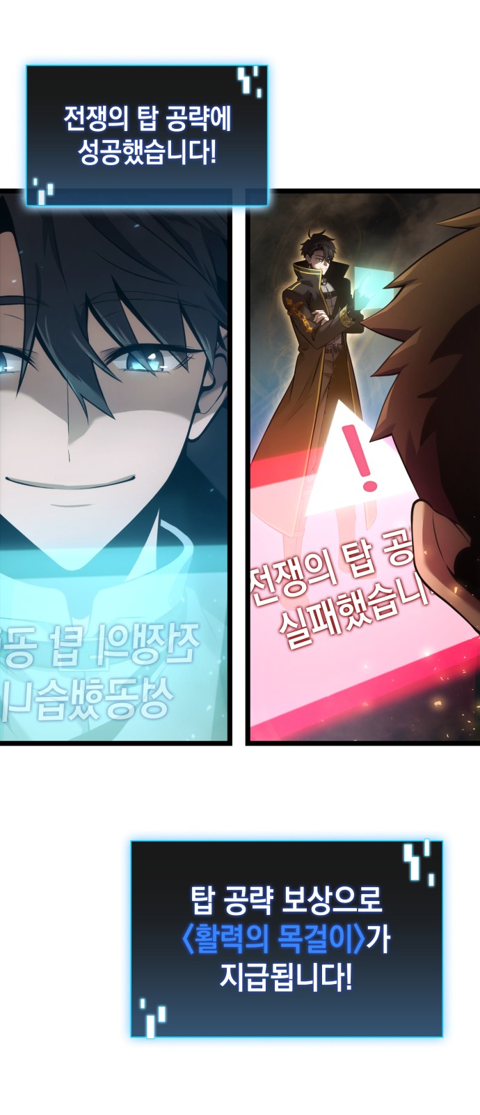 21 페이지