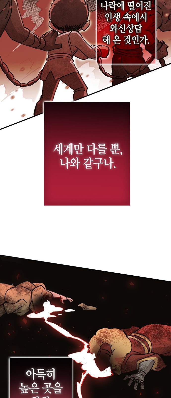 40 페이지