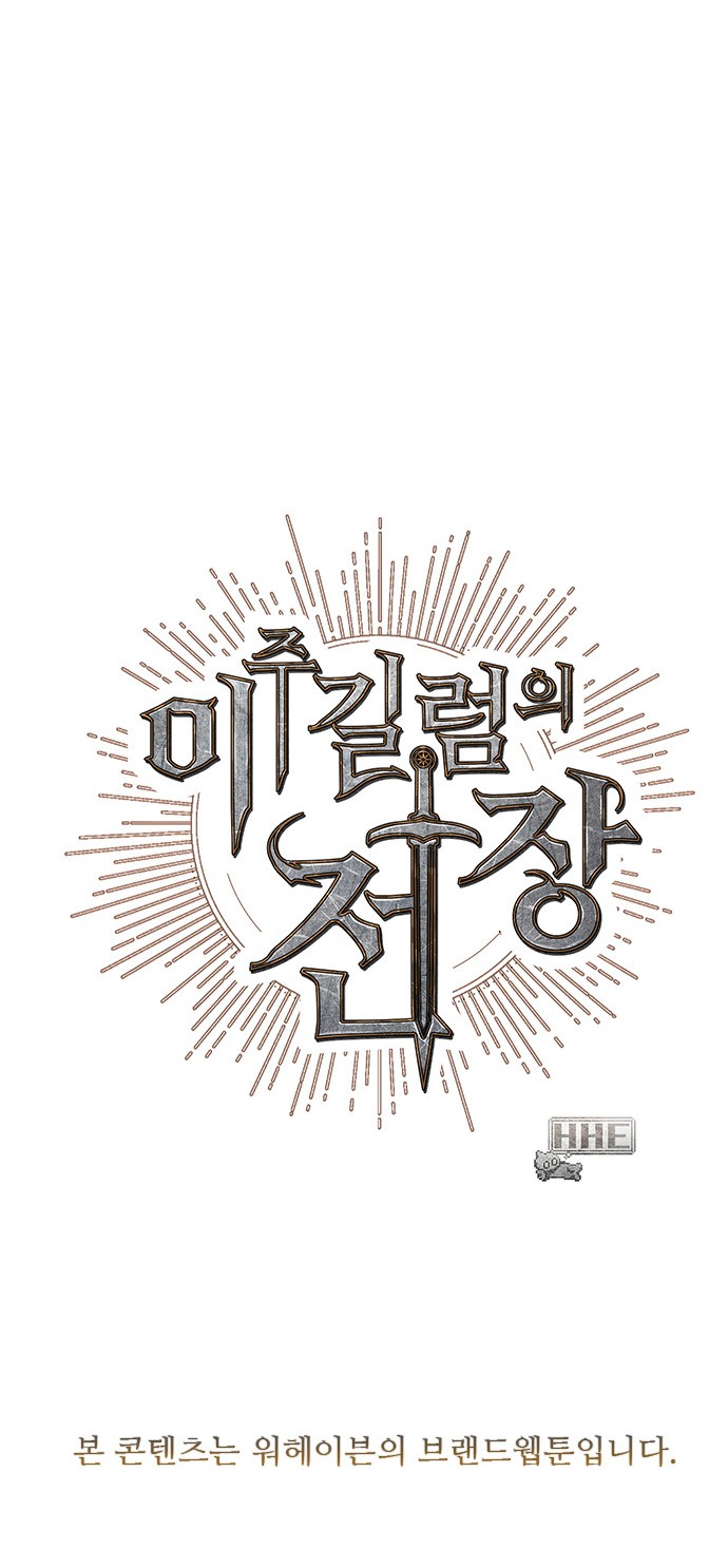 80 페이지