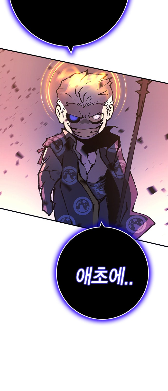 56 페이지