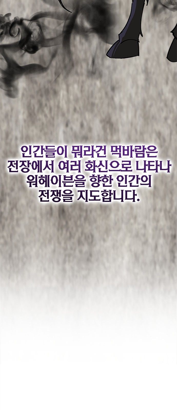 75 페이지
