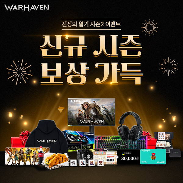 56 페이지