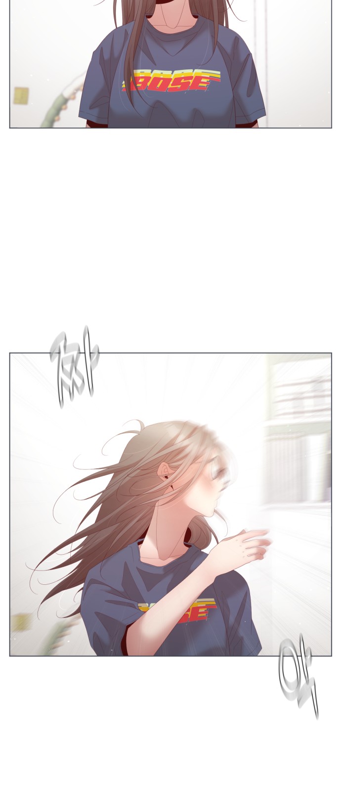 101 페이지