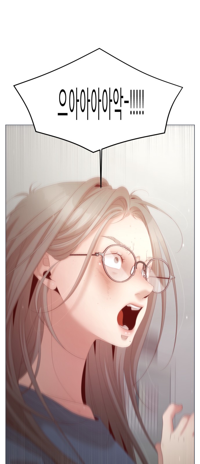 103 페이지
