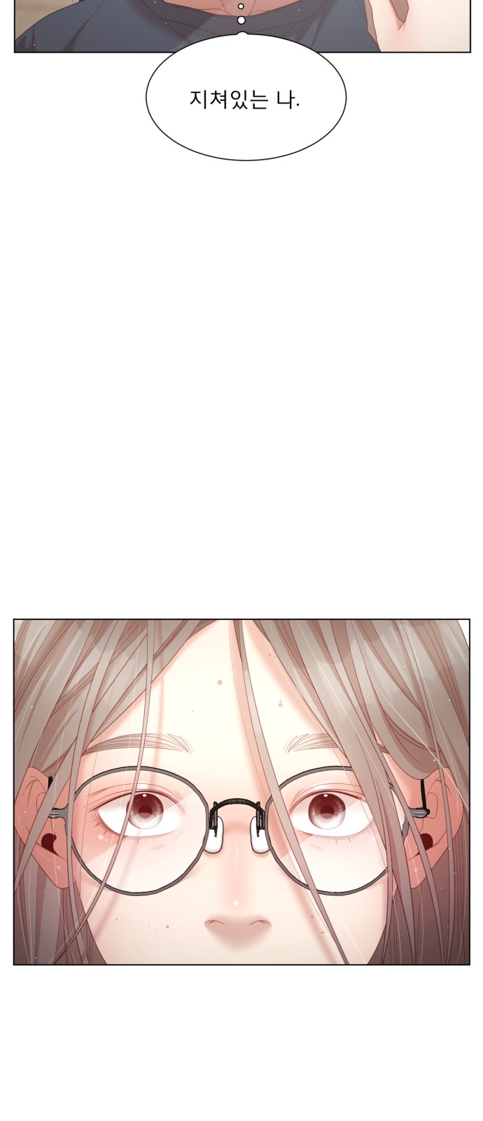 114 페이지