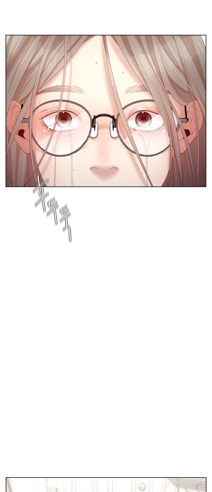 115 페이지