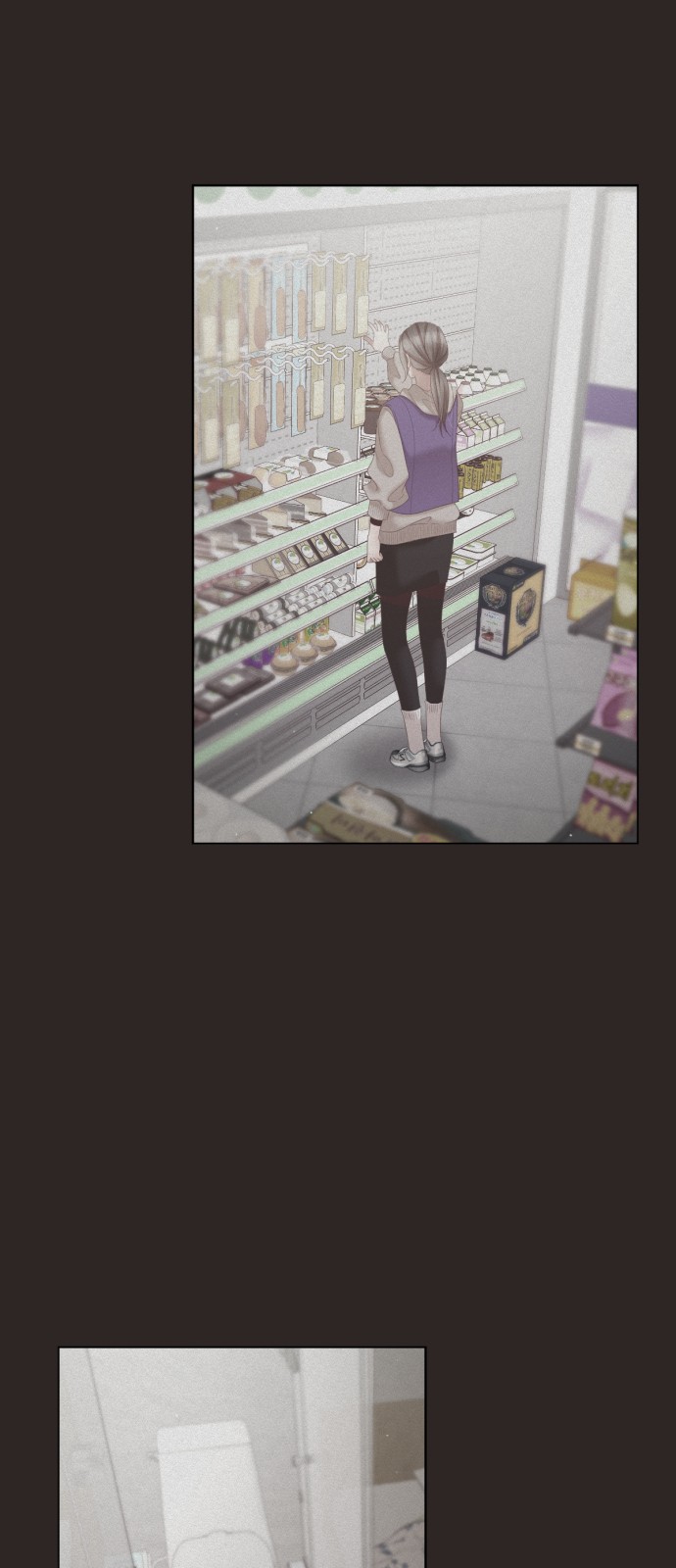 118 페이지