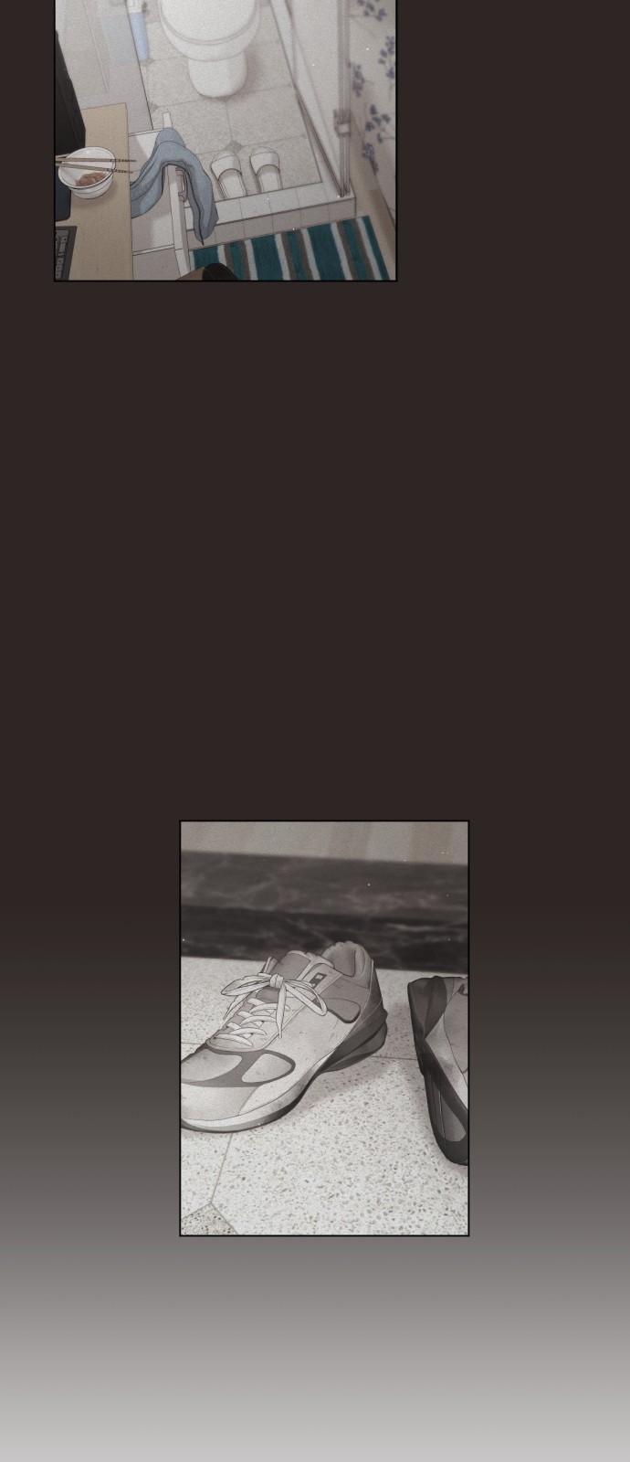 119 페이지