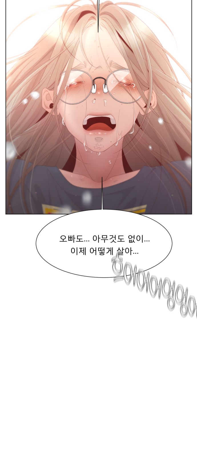 124 페이지