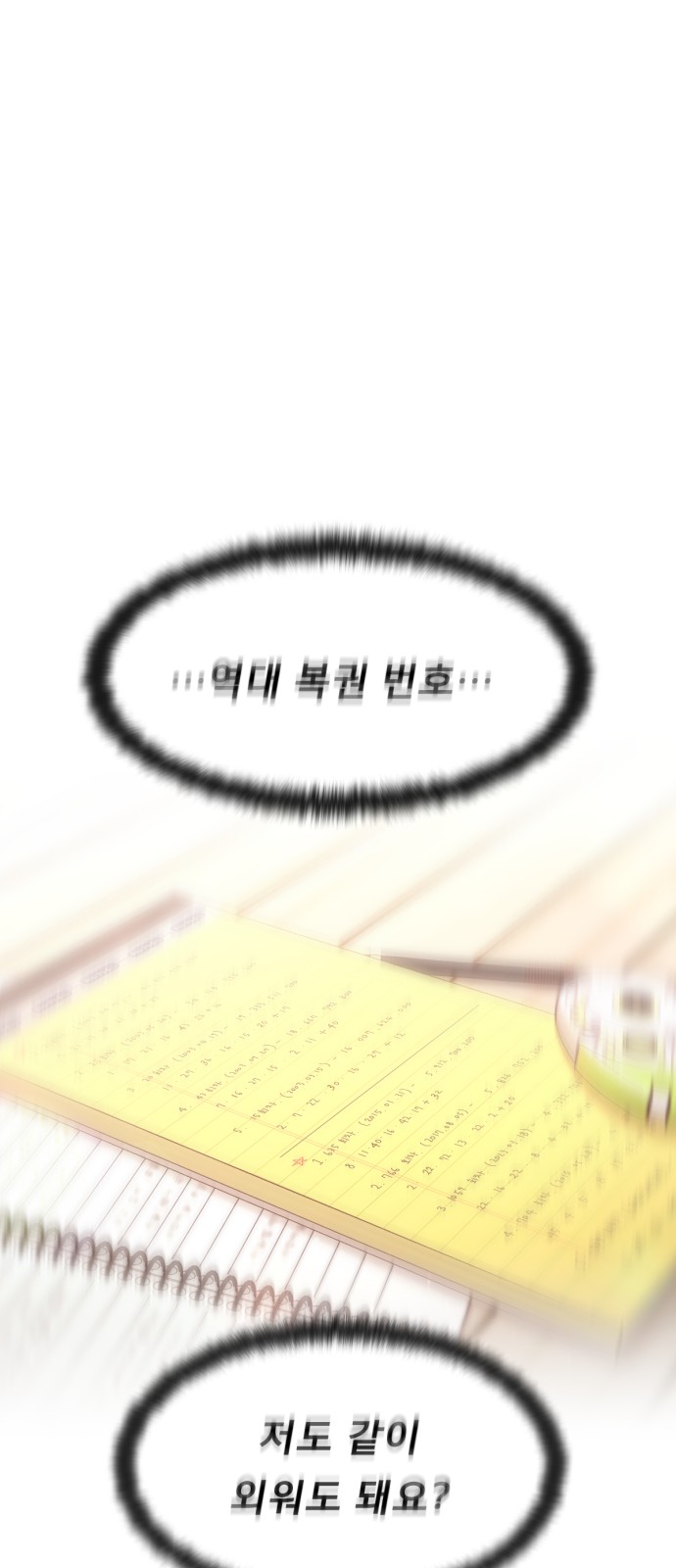 125 페이지