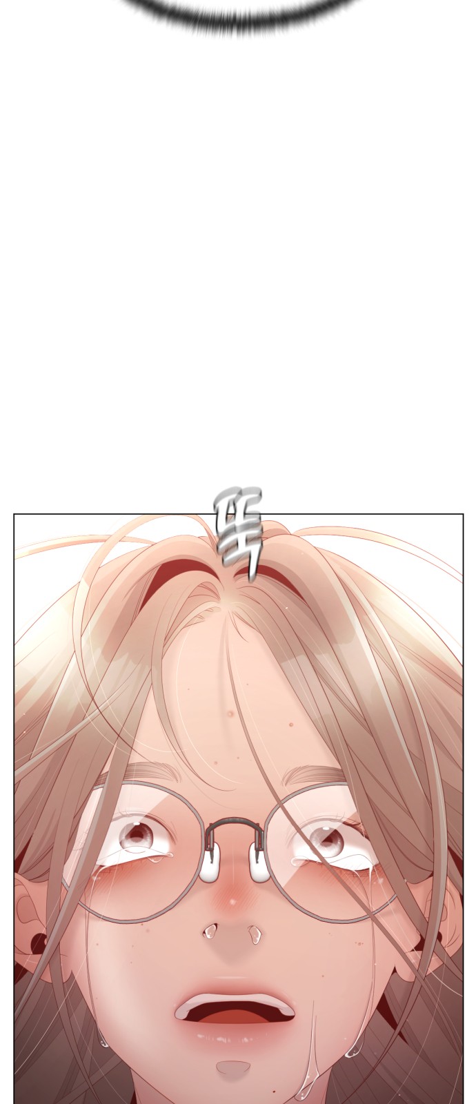 126 페이지