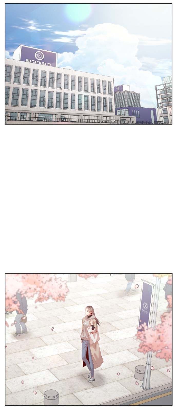 32 페이지