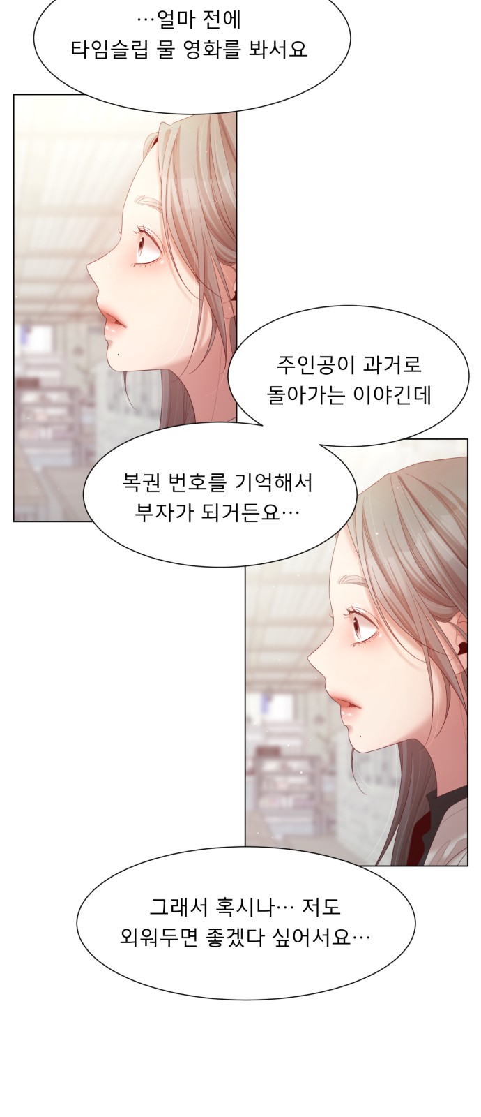 50 페이지
