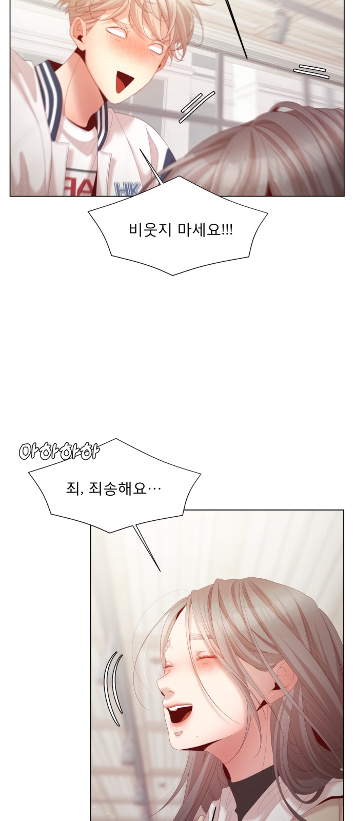 52 페이지