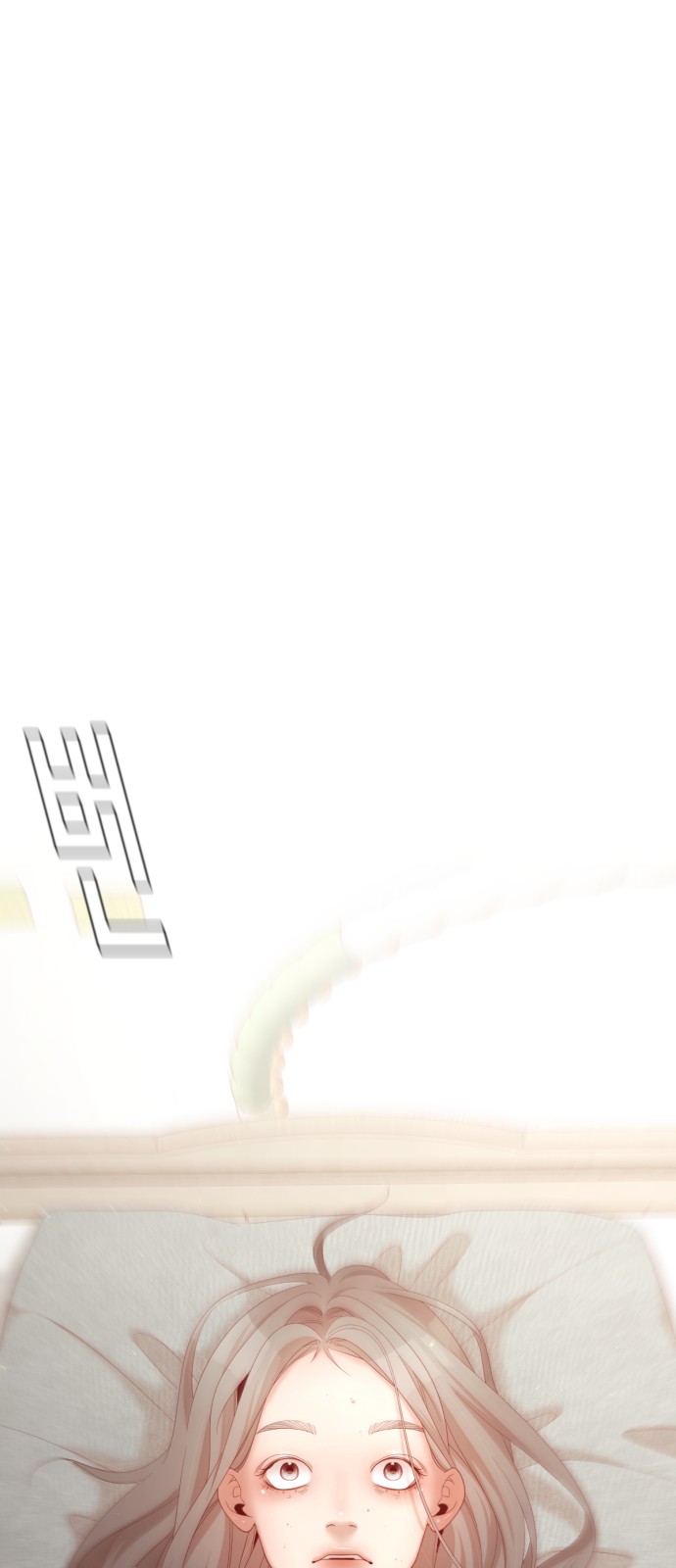 95 페이지