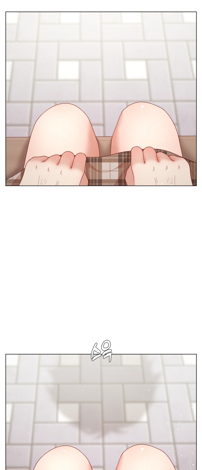 71 페이지