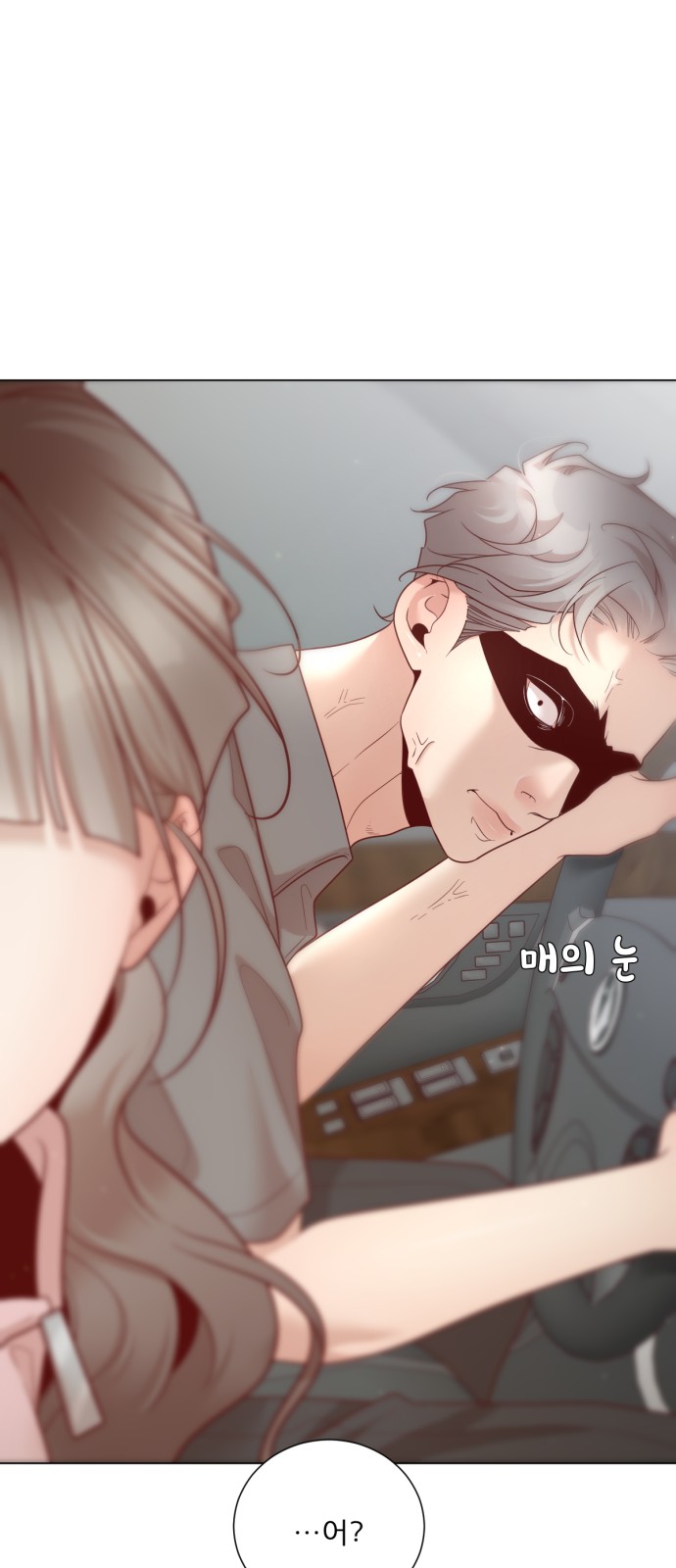 51 페이지