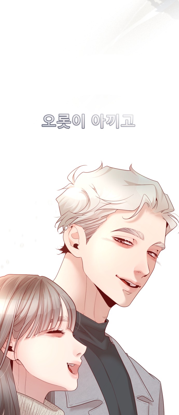 63 페이지