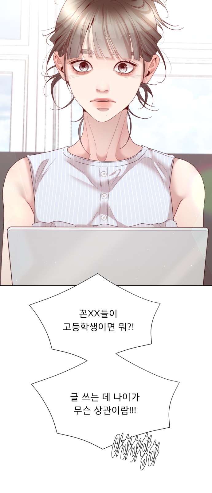 17 페이지