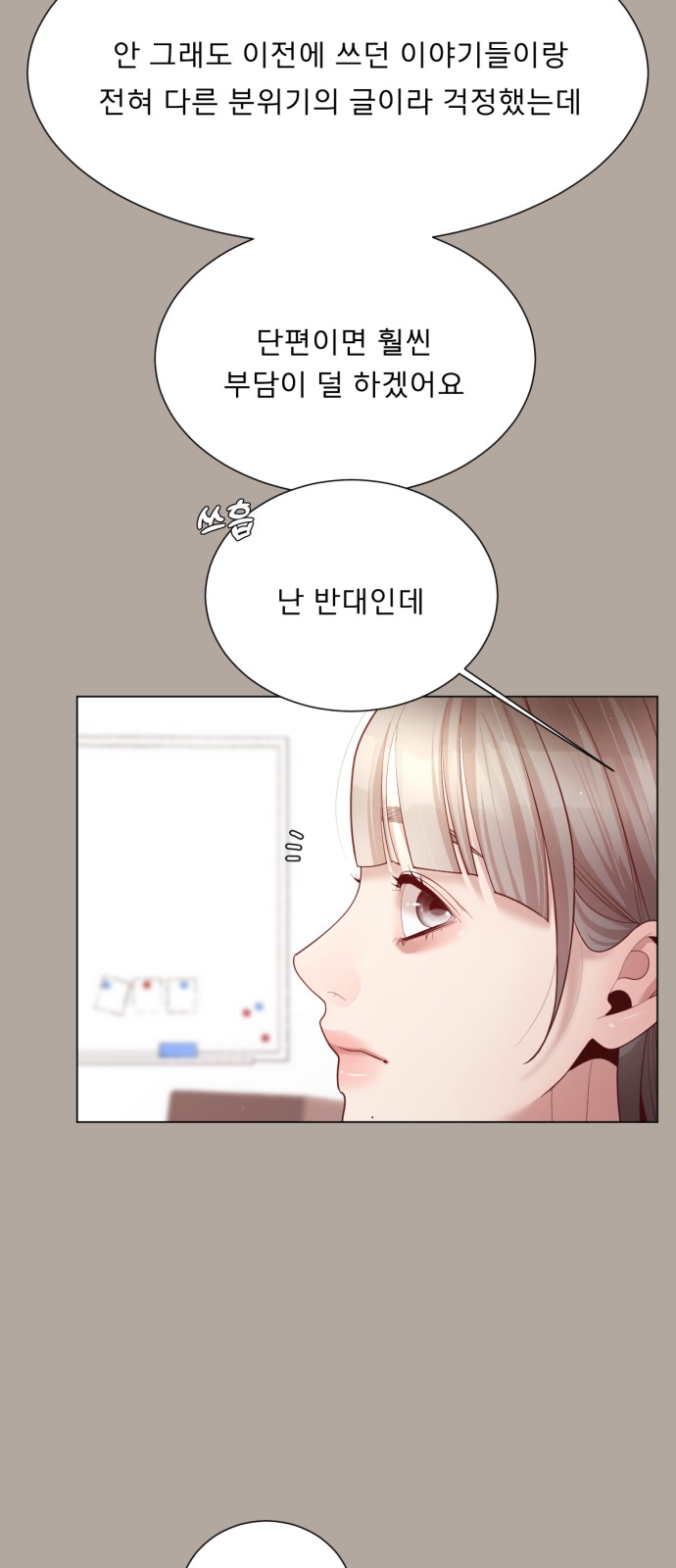 24 페이지