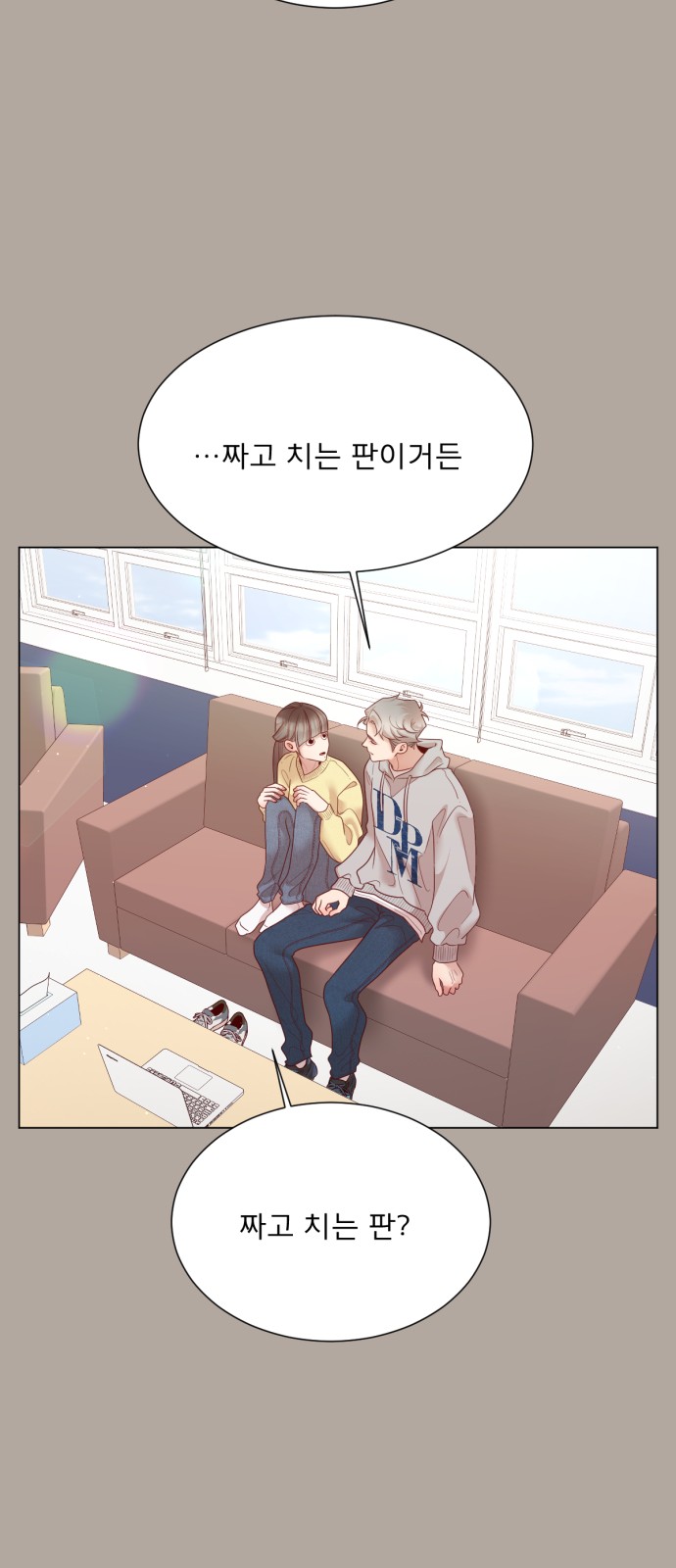 34 페이지