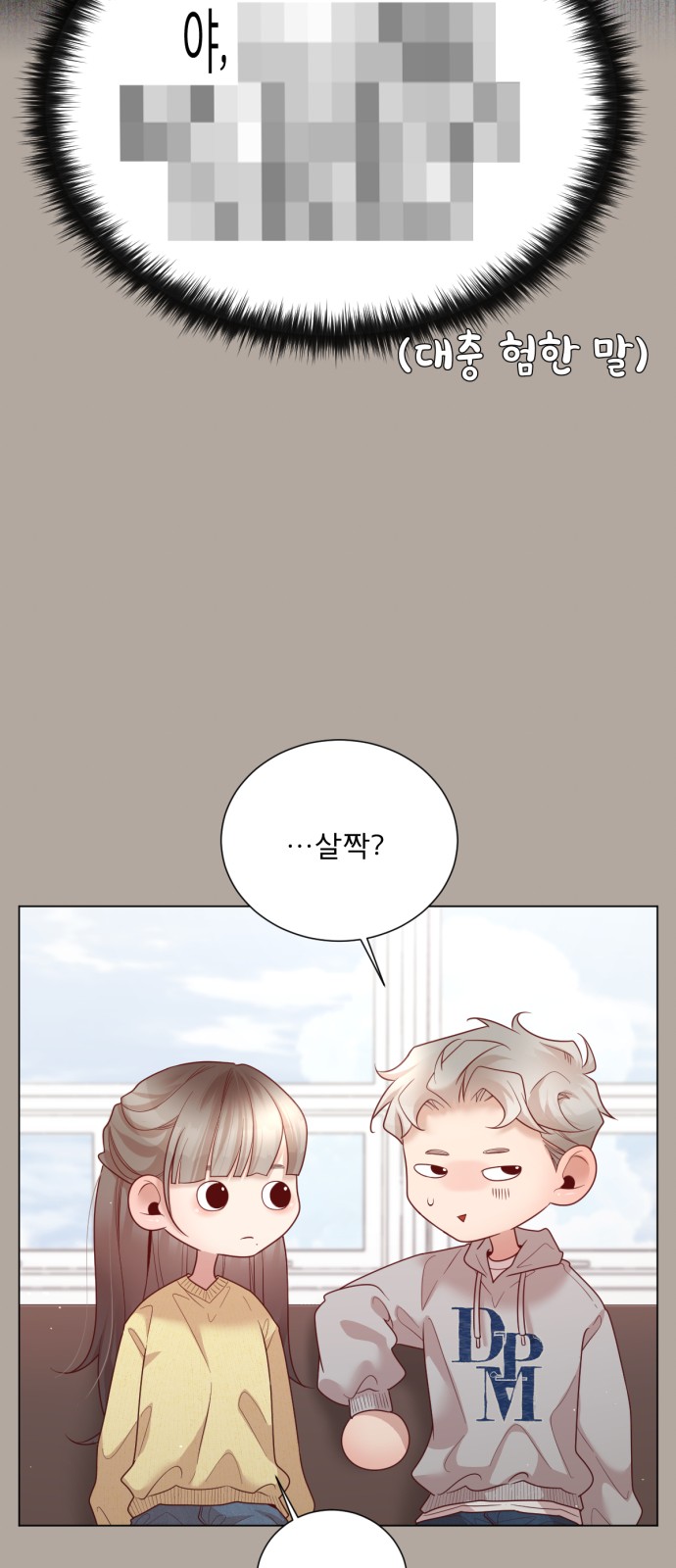 41 페이지